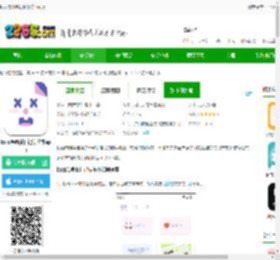 toxx软件下载安装-toxx治愈系日记便签本app下载v1.5.7安卓最新版-2265安卓网