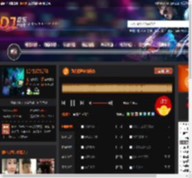 致我们逝去的青春 DJ音乐网