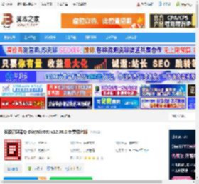 Q-Dir下载 资源管理器Q-Dir(Win98) v12.36.0 免费绿色版 下载-脚本之家