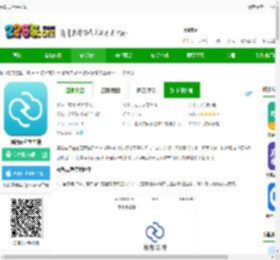融智云考app下载官方版-融智云考学生端下载v2.0.6 安卓版-2265安卓网