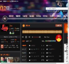 弹跳节奏 DJ音乐网