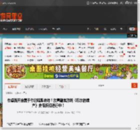在桌面开启属于你的暗黑史诗！放置刷宝游戏《巴尔的遗产》史低折扣进行中！ _ 游民星空 GamerSky.com