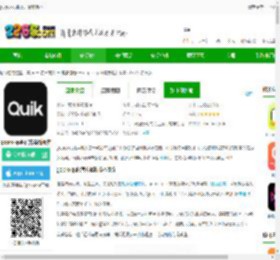 gopro quik手机版下载-gopro quik官方最新版本下载v13.21 安卓版-2265安卓网