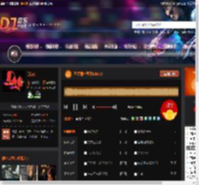 不怪雨一直下DISCO DJ音乐网