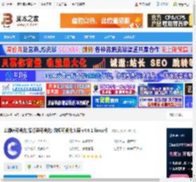 山海鲸可视化linux版下载 山海鲸可视化(原灯果可视化) 数据可视化大屏 v4.6.1 linux版 下载-脚本之家