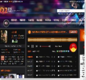 大雄宝典2569大雄独家霓虹funky慢摇襄阳ZM艺术中心.mp3 DJ音乐网