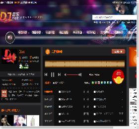 美酒加咖啡 DJ音乐网