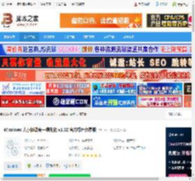 Windows一键优化工具下载 Windows 大小核调度一键优化 v1.02 官方绿色免费版 下载-脚本之家
