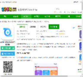 百国通手机版下载安装最新版本-百国通官方版(改名亲爱的翻译官)下载v3.1.57安卓版-2265安卓网