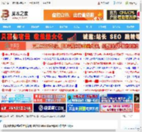 千亿级参数模型轻松本地部署! 惠普Z2 Mini G1a迷你AI工作站全面测评_机箱电源及散热器_硬件教程_脚本之家