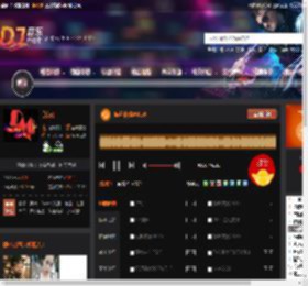 佤邦夜宴AK16 DJ音乐网