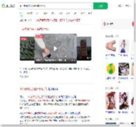 中学老师让学生用砖砸手机_360搜索