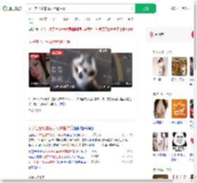 女子在台北车站大厅遭性侵_360搜索