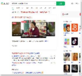 偷卖姥姥13克金饰换4200元_360搜索