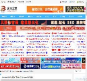 Ubuntu 25.10 系统正式发布:搭载 Linux 6.17 内核_Ubuntu/Debian_操作系统_脚本之家