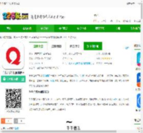 千千音乐车载版下载-千千音乐车机版播放器下载v8.3.1.9 安卓版-2265安卓网