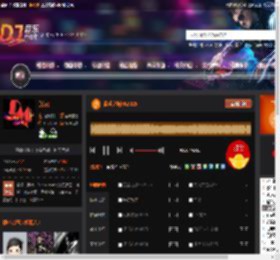 欲望之城FK2025 DJ音乐网