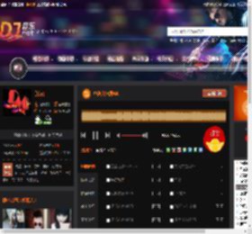 中英文包房AK DJ音乐网