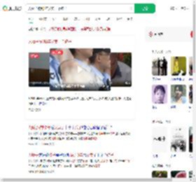 人贩子被判3年又卖十个孩子_360搜索