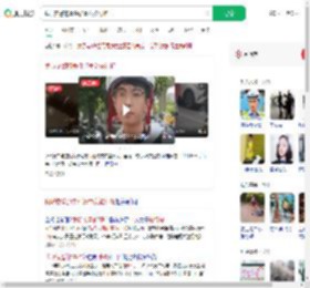 我听交警的事件涉事女被行拘_360搜索