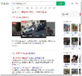 广西一轿车事故逃逸后坠河_360搜索