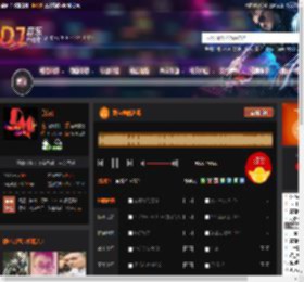 爱与痛的边缘 DJ音乐网