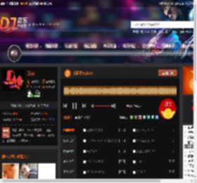 莫西干人2025 DJ音乐网