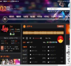 东南亚之城 DJ音乐网