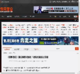 《双影奇境》国行版即将推出!游戏总监送上寄语 _ 游民星空 GamerSky.com