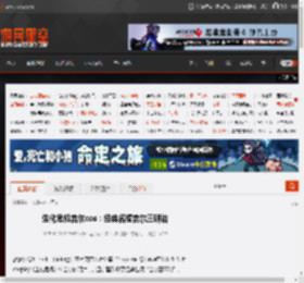 生化危机吉尔cos:经典名梗吉尔三明治 _ 游民星空 GamerSky.com