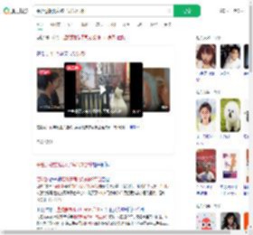 平台退款要扇孩子耳光5分钟_360搜索