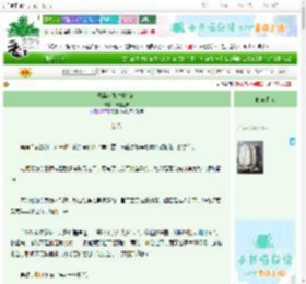 《恶毒女配生长指南》朝朝送安 ^第251章^ 最新更新:2025-10-28 18:00:00 晋江文学城