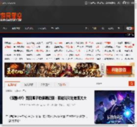 《寂静岭f》西田凛子脸模晒近照：和游戏对比差距太大 _ 游民星空 GamerSky.com