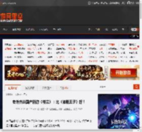 老外热议国产新游《楼兰》：比《波斯王子》好！ _ 游民星空 GamerSky.com
