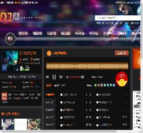 越听越嗨越鼓 DJ音乐网