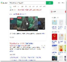 市监局确认酸菜生产乱象属实_360搜索