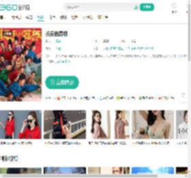 长安的荔枝-更新更全更受欢迎的影视网站-在线观看