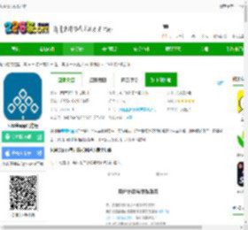 凤凰会碧桂园app下载-凤凰会app官方版下载v6.46.0 安卓最新版-2265安卓网