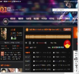大雄宝典2573 vinahouse 襄阳米公纯声show X2组合出品.mp3 DJ音乐网