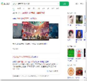 见世界医疗专家充400万被骗_360搜索