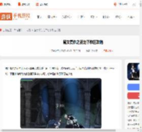 魔女复仇之夜地下教区怎么过-魔女复仇之夜地下教区攻略_游侠手游