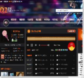 订制-女人的选择 DJ音乐网