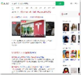 杨天真称打不开门从后备箱爬_360搜索