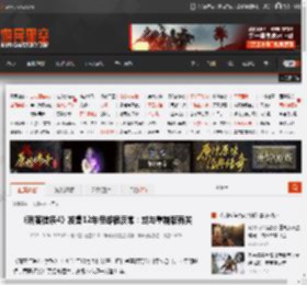 《刺客信条4》发售12年但却很反常：或与重制版有关 _ 游民星空 GamerSky.com