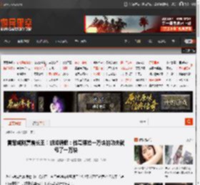 雷军成财富增长王！胡润调侃：他弯腰捡一万块的功夫就亏了一万块 _ 游民星空 GamerSky.com