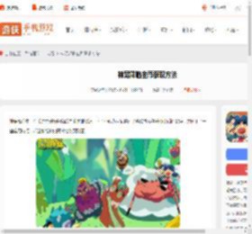 神宠降临金币怎么获得-神宠降临金币获取方法_游侠手游