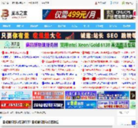 雷蛇鼠标驱动在哪打开? 雷蛇鼠标驱动设置教程_鼠标键盘_硬件教程_脚本之家