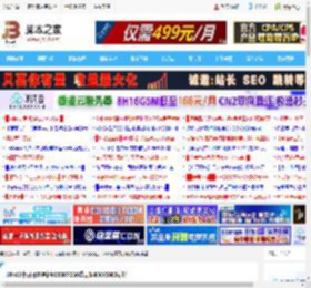 Win11十月可选更新KB5067036重现0x800f0983错误_windows11_Windows系列_操作系统_脚本之家