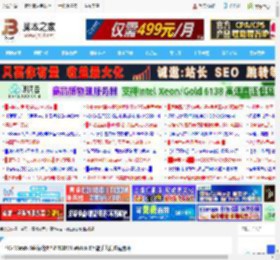 红米Watch 6值得购买吗? REDMI Watch 6智能手表优缺点测评_硬件综合_硬件教程_脚本之家