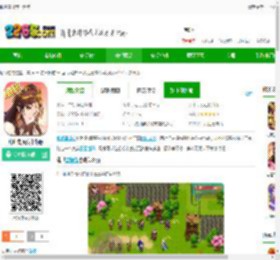 华为乱世曹操传最新版下载-乱世曹操传华为版下载v2.5.92 安卓版-2265安卓网